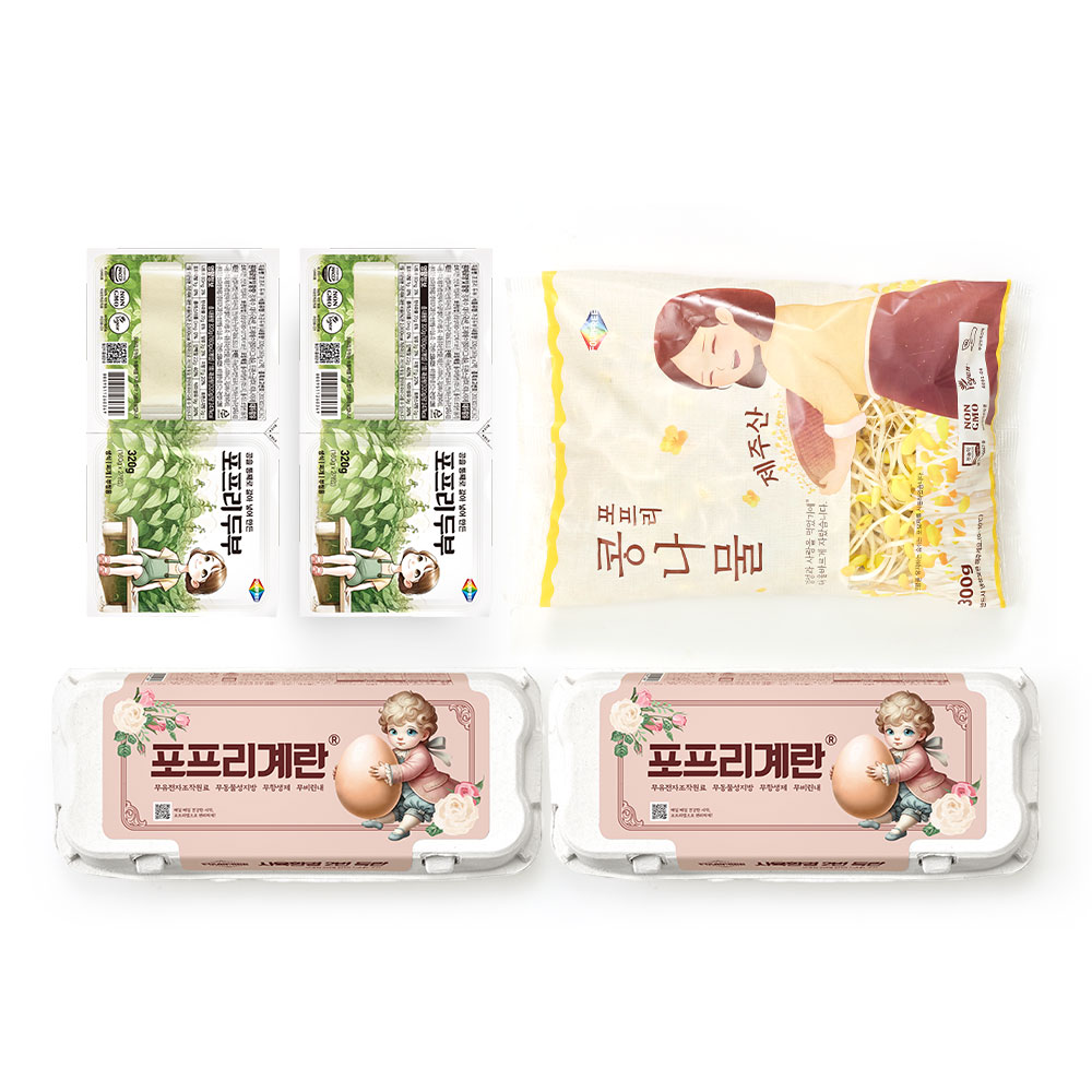 일반란2+두부2+콩나물1
