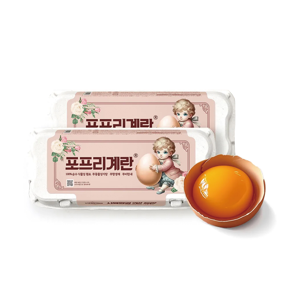 포프리 계란 2팩(20구)