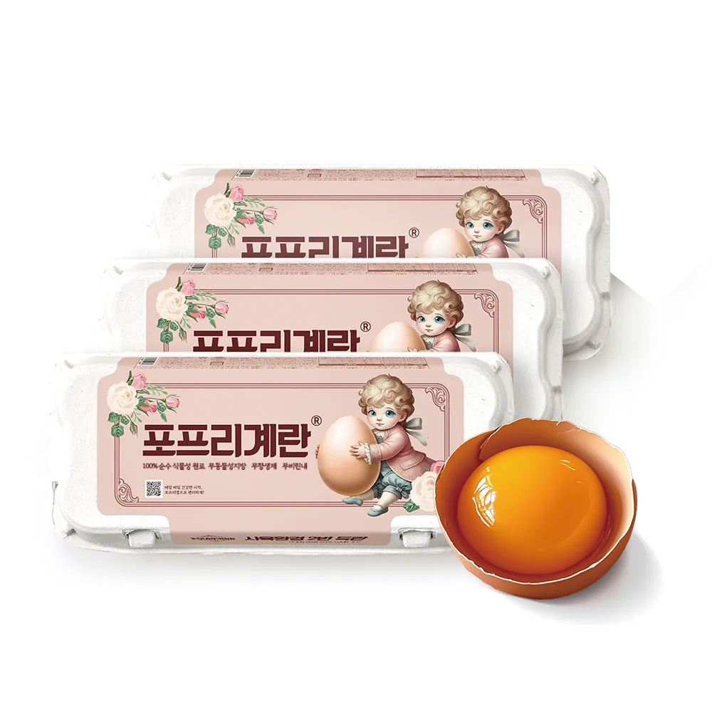 포프리 계란 3팩(30구)