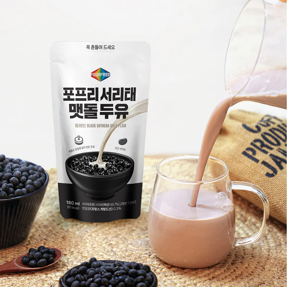 찐~한 서리태맷돌두유 20개입