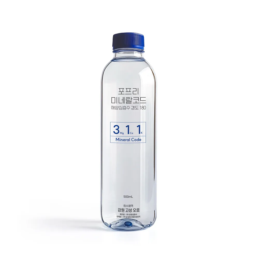 해양심층수 미네랄코드3.1.1 500ml&times;20개입